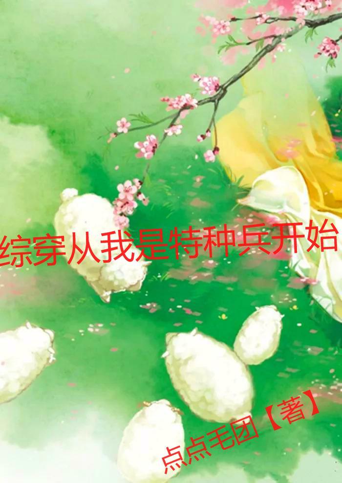 �۴����������ֱ���ʼ
