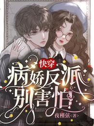 �촩���������ɱ���